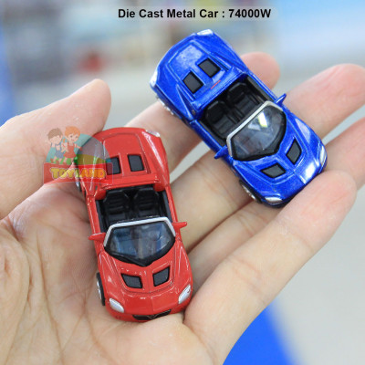 Die Cast Metal Car : 74000W